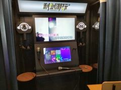 -利剑潮玩·团建·亲子·聚会