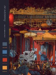 -DC大蔡婚礼策划(李公堤店)