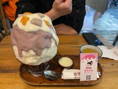 -WONDER ICE 萬得冰田(建設路总店)
