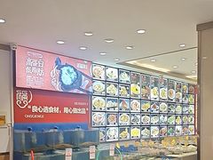 -添福来墨鱼饺子 · 海鲜东北菜(大连星海·黄浦路店)