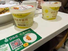 -紫光园·烤鸭·小馆(李老新村店)