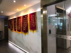 -爱瑞馨母婴护理中心(爱悠悠店)