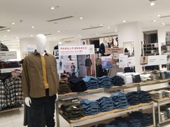 -优衣库(福州五四北泰禾广场店)