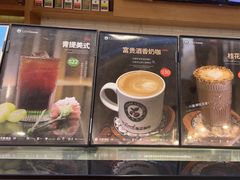 -逸派咖啡 EPARKCOFFEE(广安门店)