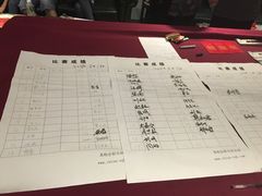-真枪会射击俱乐部(河西中央公园店)