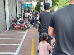 -钟姨糖水(惠城店)