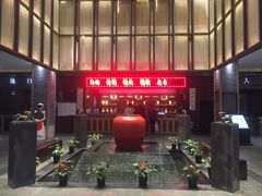 -溧阳天目湖天沐温泉