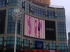 -光启城时尚购物中心