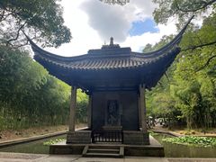 -兰亭风景区