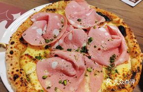 Napoli Smoked Cheese Walnut Ham Pizza