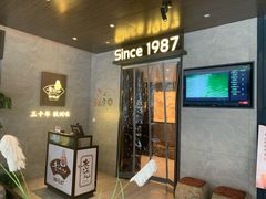 -老头儿油爆虾(星光一期店)