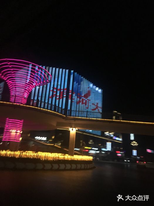 天水滨河大酒店图片