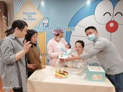 -福田家月子中心 产后 月嫂(市立母子医院店)