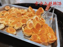 -方中山胡辣汤(成都首店)