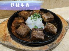 -东京屋(武定路店)