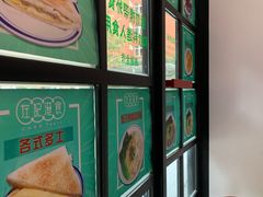 -左记港食(融科天城店)