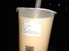 -古茗(厦门大学店)