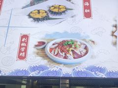 -抹直口特色菜馆(一店)