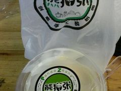 android_upload_pic-六时安·熊猫张甜品店(东关街店)