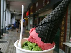 -歎雪糕低糖低脂Gelato冰淇淋
