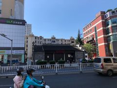 -王興記(中山路店)