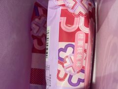 -GANSO元祖食品(白下店)