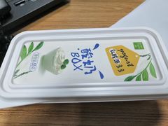 -绿姿鲜奶烘焙(临城店)
