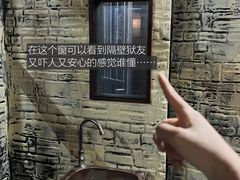 -逃脱反斗城沉浸剧情密室(北京路店)