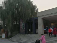 -汉景帝阳陵博物院