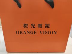 -ORANGE VISION橙光眼镜·蔡司