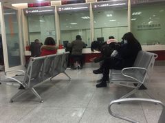 -招商银行(北京青年路支行)