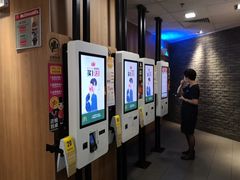 -麦当劳(宝山大厦店)