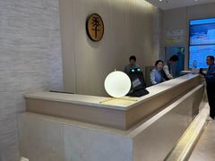 -全季酒店(西安凤城二路店)