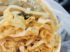 -三兄弟高炉烧饼