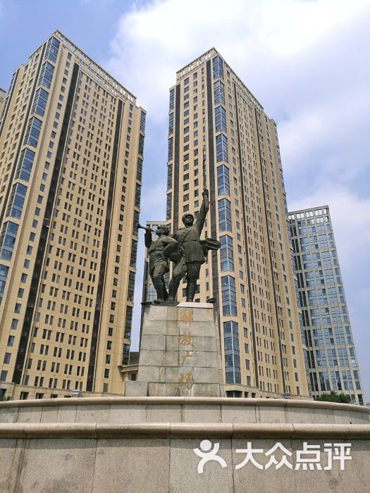 解放广场-图片-天津购物-大众点评网