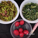 今天的午餐，简单又营养！