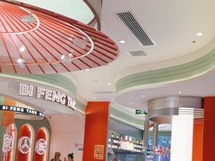 -避风塘·金牌店·夜宵(金玉兰店)