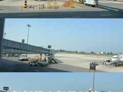 -石家庄正定国际机场-T2航站楼