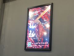 -江二娃串串香(科园四路总店)