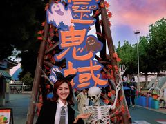 -青岛方特梦幻王国