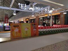 -牛牛和清小妞芝士卷饼厂(红谷滩万达店)