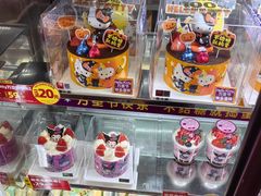 -味多美蛋糕(安定门店)
