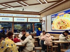 -粉小主·贵州酸汤牛肉粉(南京仙林金鹰店)