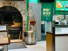 -黑窑厂糖油饼烤鸭·清真菜(黑窑厂街店)