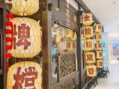 -凯德MALL(西直门店)