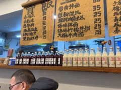 -阿木舂记·特色小吃(平江路店)