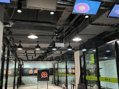 -無弓射箭俱乐部(领展中心城店)