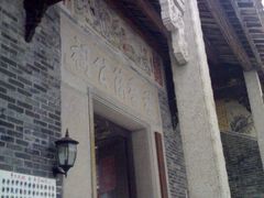 -小洲村