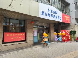 点击看大图 -标婷维生素E乳