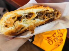 黑椒牛肉烤饼-吉品合酥脆烤饼(太平洋森活天地店)